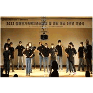 행사1