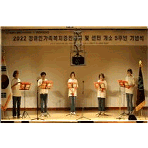 행사2