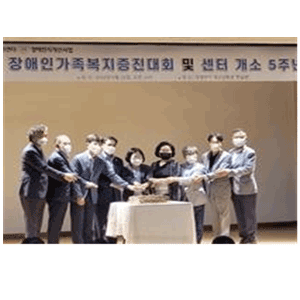 행사3