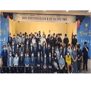 행사4