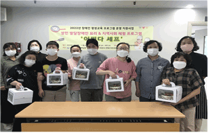 어쩌다세프2