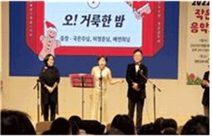 가족행사1