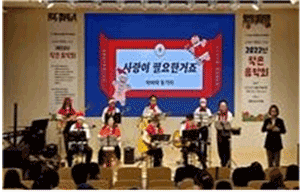 가족행사3