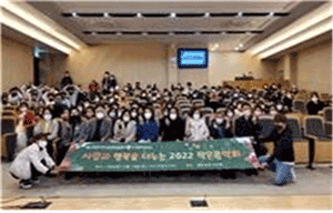 가족행사4
