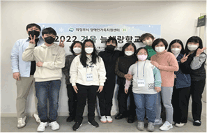가족행사1