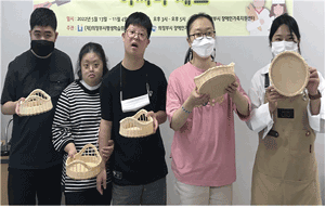 가족행사3