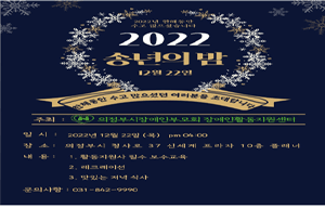 이용자4