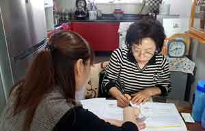 이용자2